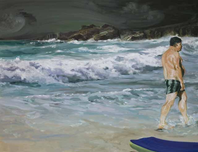 fischl1